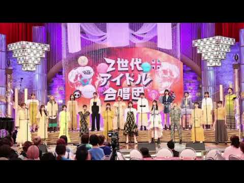 🔴生配信 オールスター合唱バトル2023＜ものまね/令和/平成/昭和/ボーカリスト/ママ＞2023年12月28日放送分 FULL