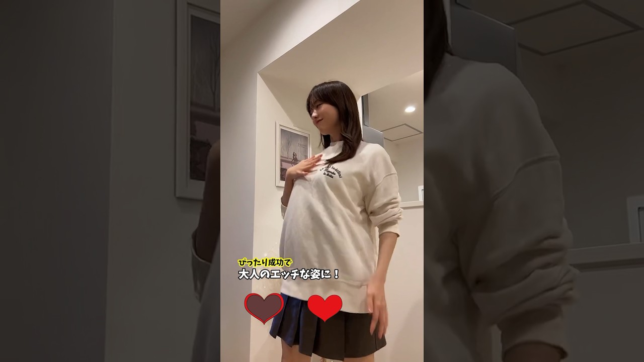 【森香澄】芸能界で一番あざとい女！ #森香澄 #ダンス #女子アナ #shorts  #チャンスの時間 #人間性検証ドッキリ