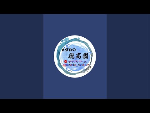 新年明けましておめでとうございます