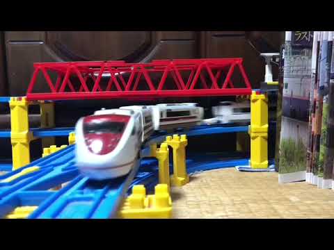 HTTR Wawawa☆What's up!