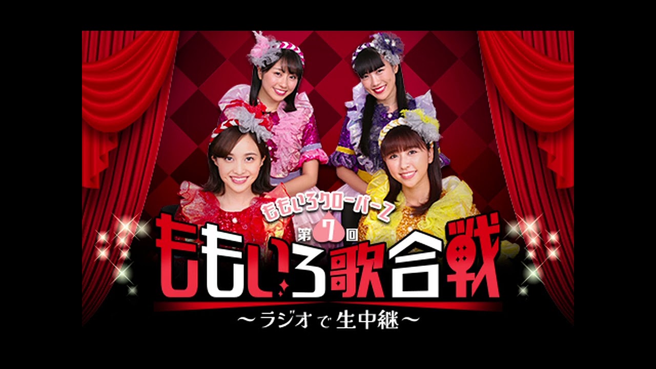 202312331_momo_iro