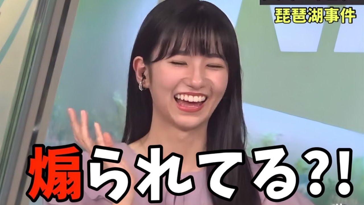 【大島璃音】湖を海と間違えた件についてスタッフから煽られてるのんちゃんw【後半に琵琶湖事件】
