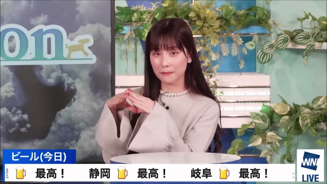 【松雪彩花(あやち)】🌈🎀2023年11月･12月の素敵な✨お手振り👋👋とお辞儀集🎀