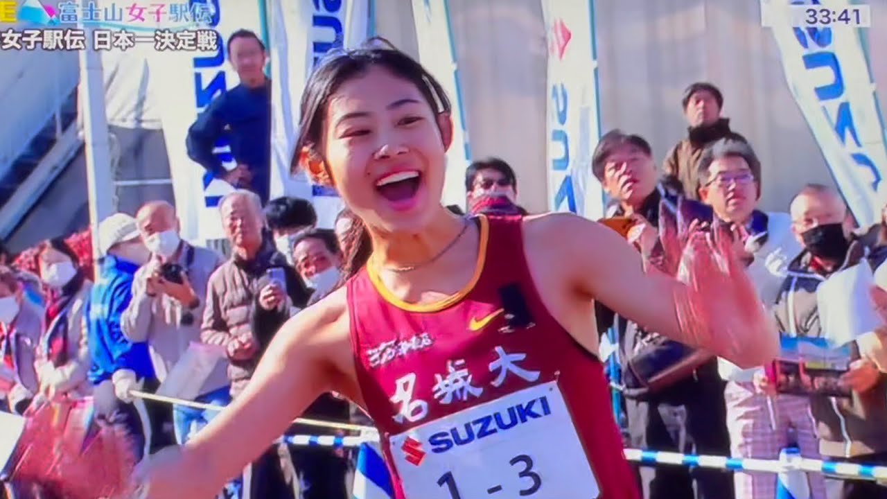 【駅伝】名城大、圧巻の6連覇!!1区から一度もトップ譲らぬ盤石リレー／富士山女子駅伝
