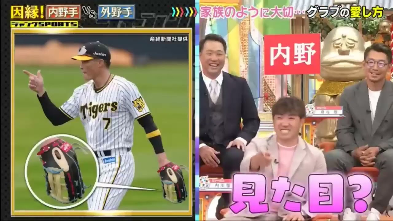 ジャンクSPORTS 動画 2023年12月2日 - 伝説の「こんな対決今までなかった」初めて明かす真実 HD