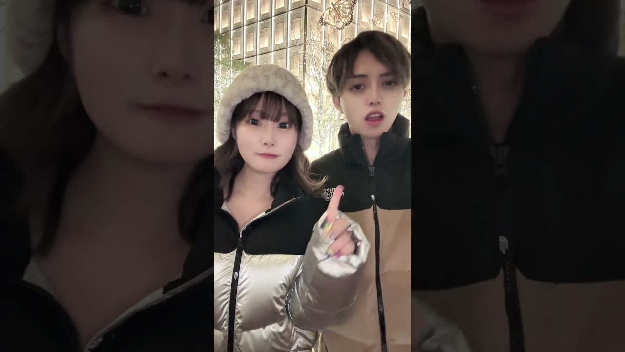 クリスマスはやっぱり2人で過ごしたいよね🫣❤️ #shorts