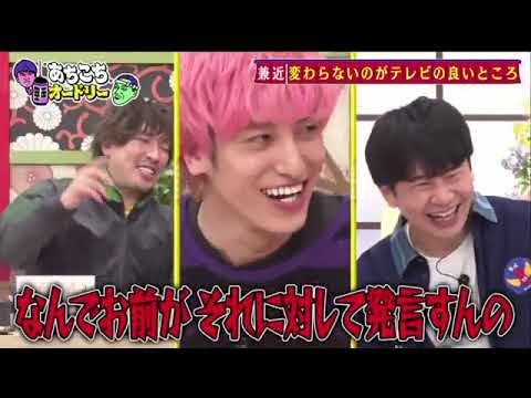 あちこちオードリー  EXIT 柏木由紀 2023年11月29日 FULL SHOW HD