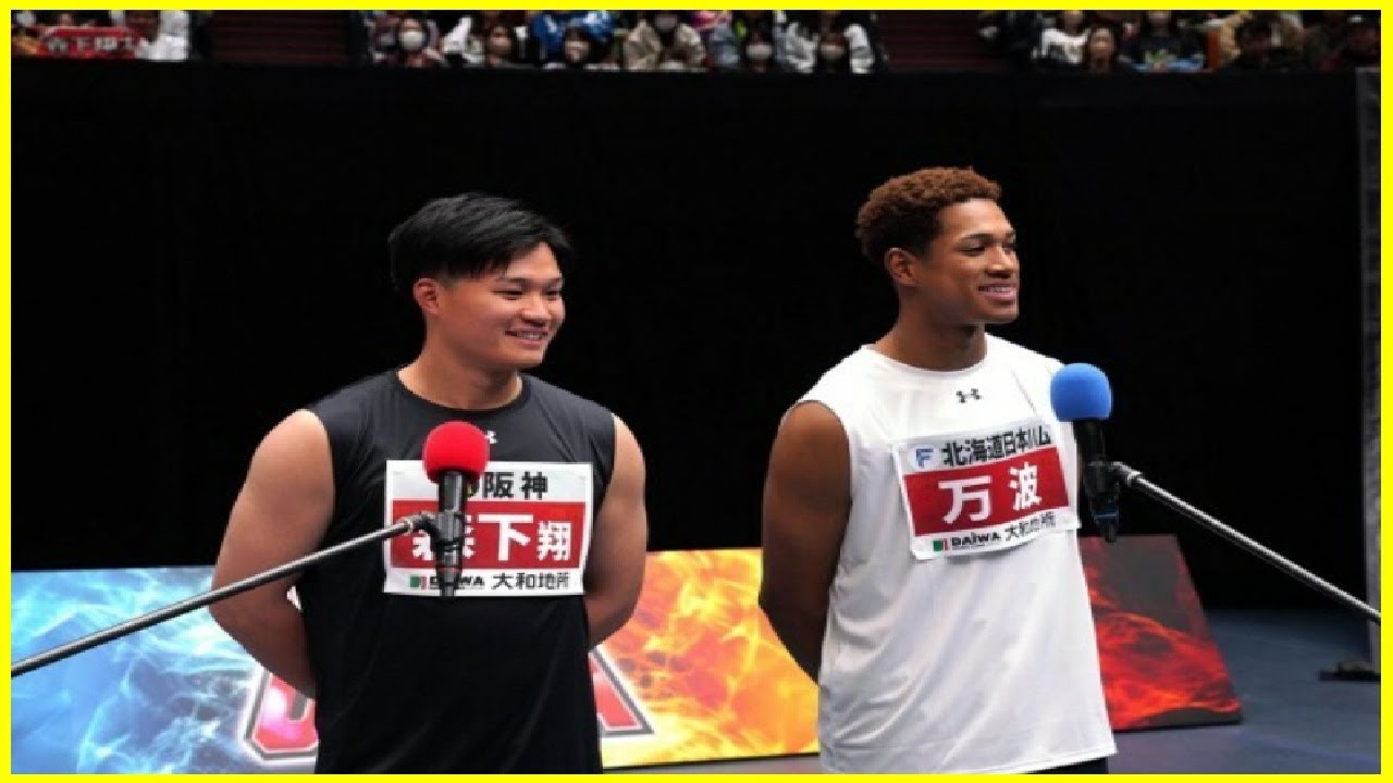 🔴『超プロ野球ULTRA』阪神・森下＆日ハム・万波選手、高校時代からのライバルが対決！❗　阪神・村上＆巨人・秋広選手のメッセージも 📰