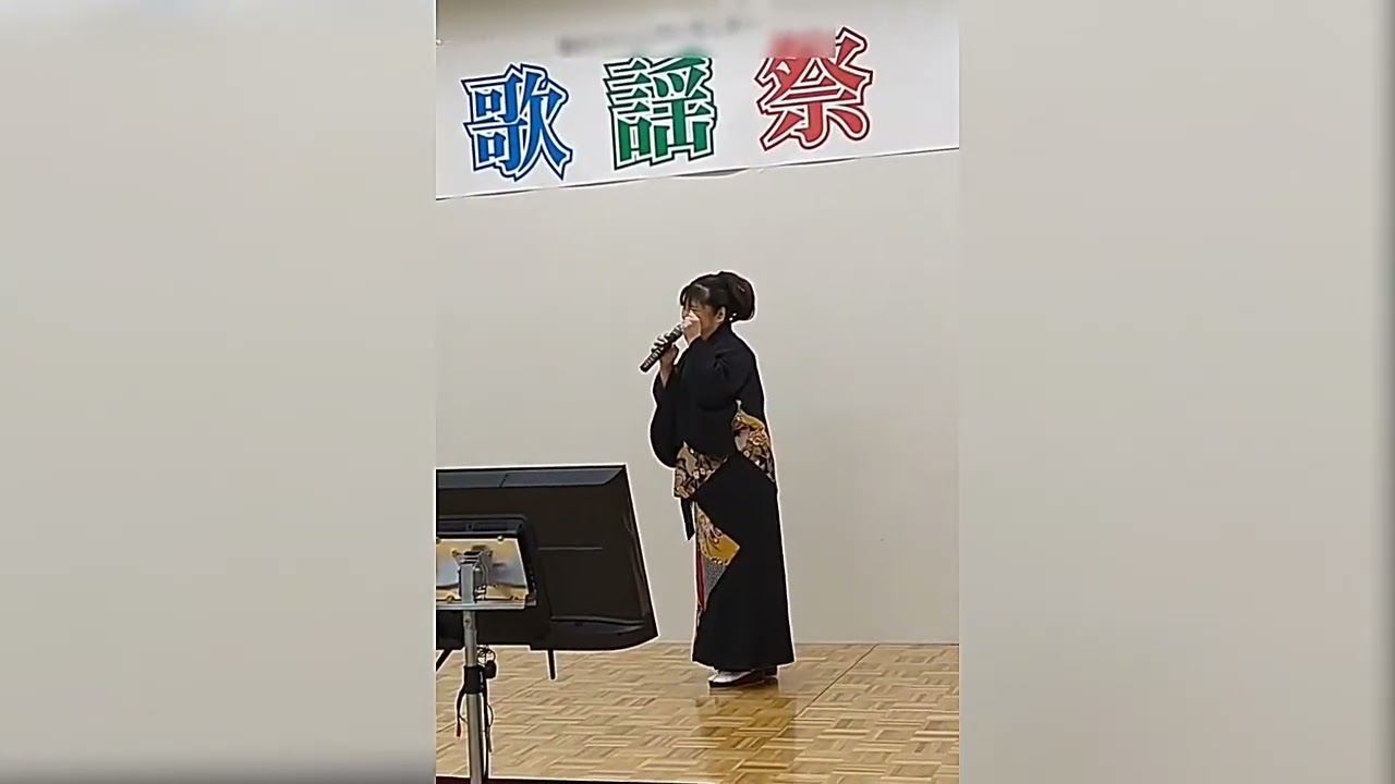 （みさと公美） 河内おとこ節 / 中村美律子 [ 歌ってみた ]