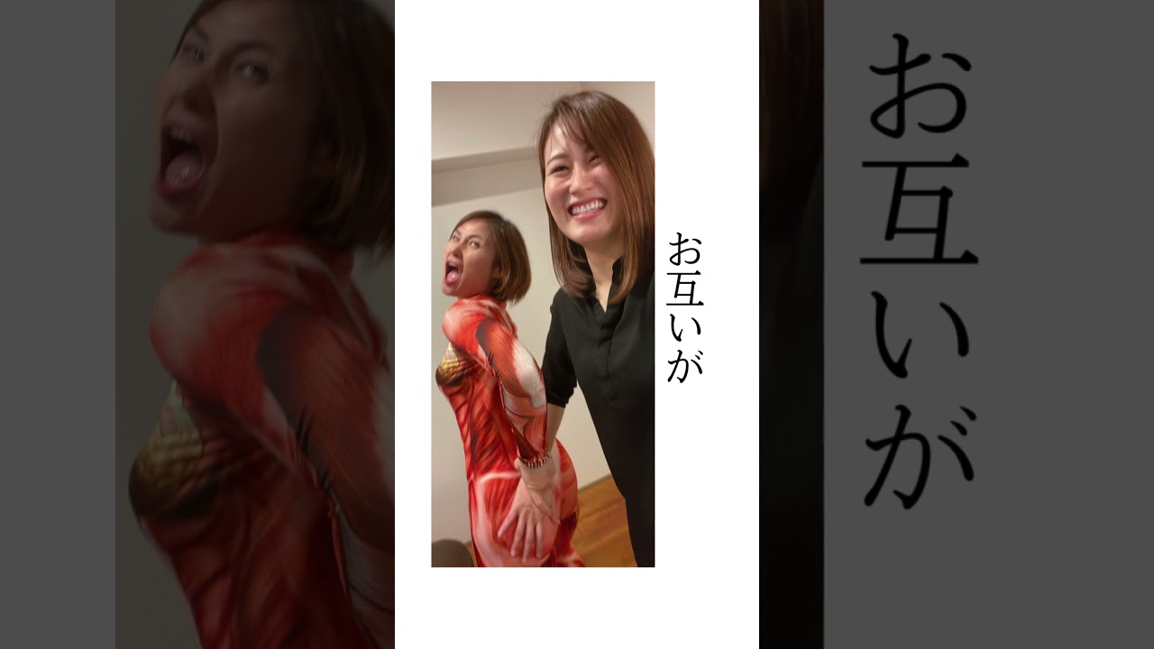 #ほぐし屋カモミール#カモミール姉妹#かけがえのない存在