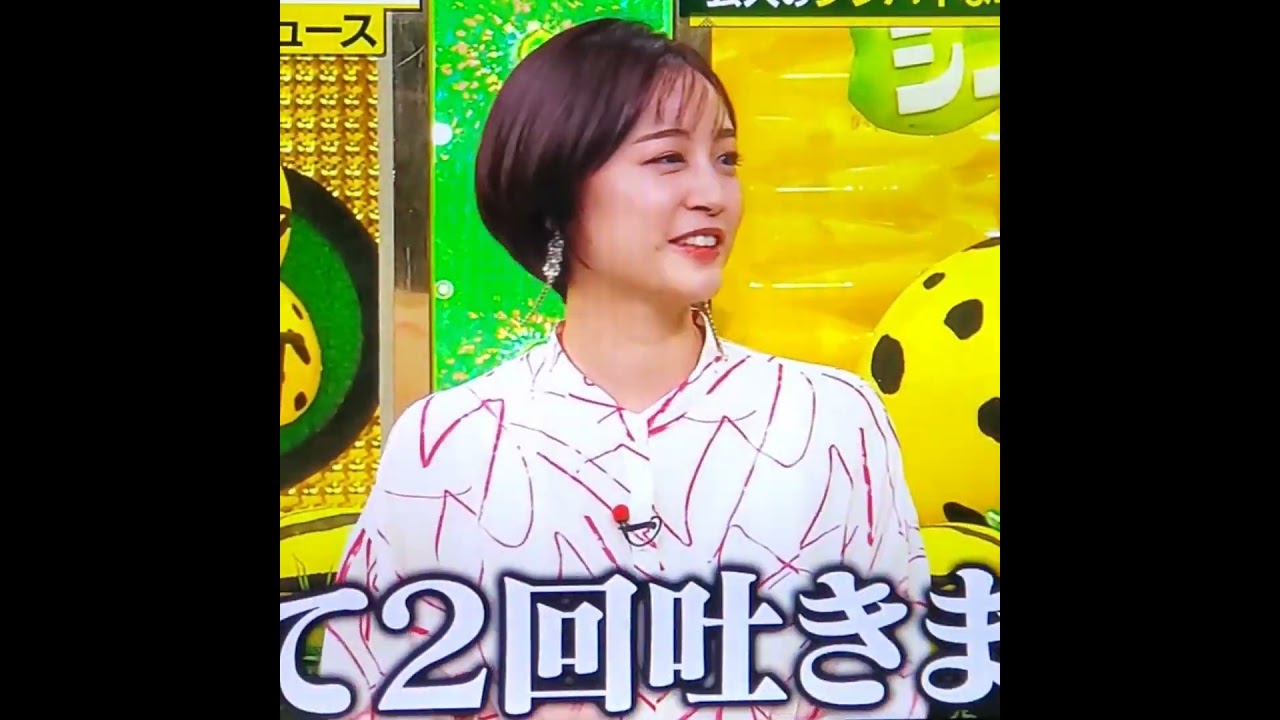 #新井ちゃん　#新井恵理那　#shorts　20240103