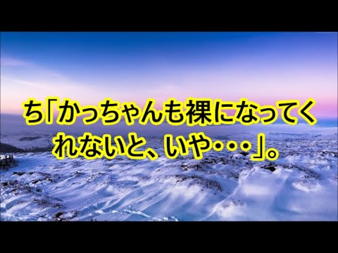 アルファロメオ 541949842