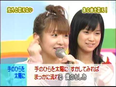 ハロー!モーニング。(03.11.02) 加護が熱唱アカペラ歌謡祭で安倍困惑…ミキティ爆笑娘▽モ娘最新曲