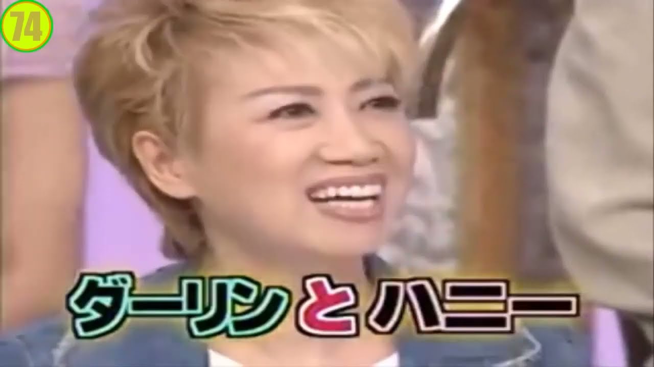 島田紳助　面白トーク集 74 New 2023