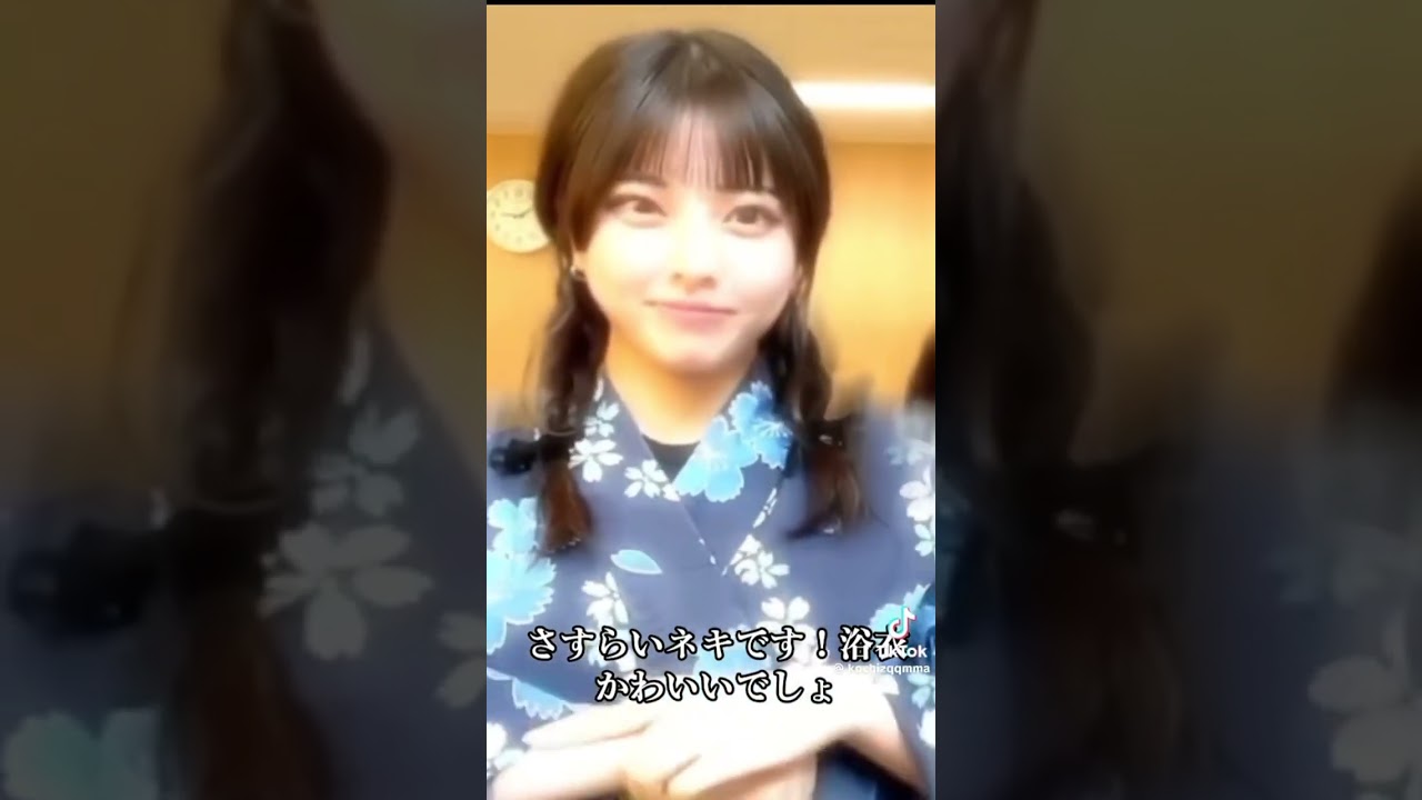 さすらいの子が可愛すぎる件笑#おすすめ#おすすめにのりたい#さすらいネキ#さすらい #かわいい #さすらい#ダンス##YouTube#YouTuber#TikTok#チャンネル登録お願いします #🙇