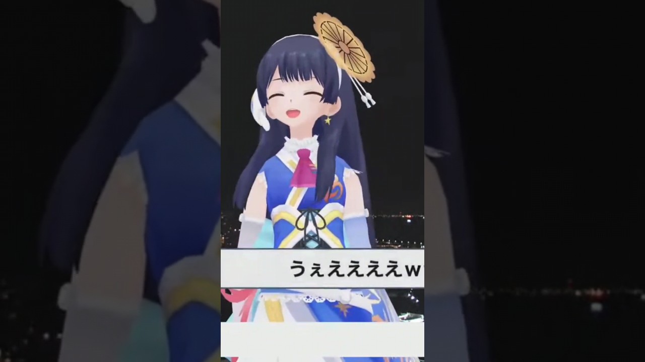 ウェザーロイドポン子による𝖧𝖺𝗉𝗉𝗒 𝖭𝖾𝗐 𝖸𝖾𝖺𝗋の発音【ポン子】 #shorts #ウェザーニュース切り抜き #山岸愛梨