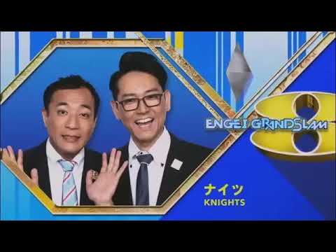 ナイツ コント + 漫才 日本一面白い! 究極のステージ