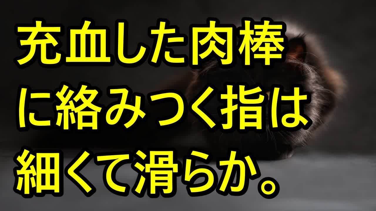 【感動】ｗｗｗ1年後、姑が認知症を発症。【感動する話】