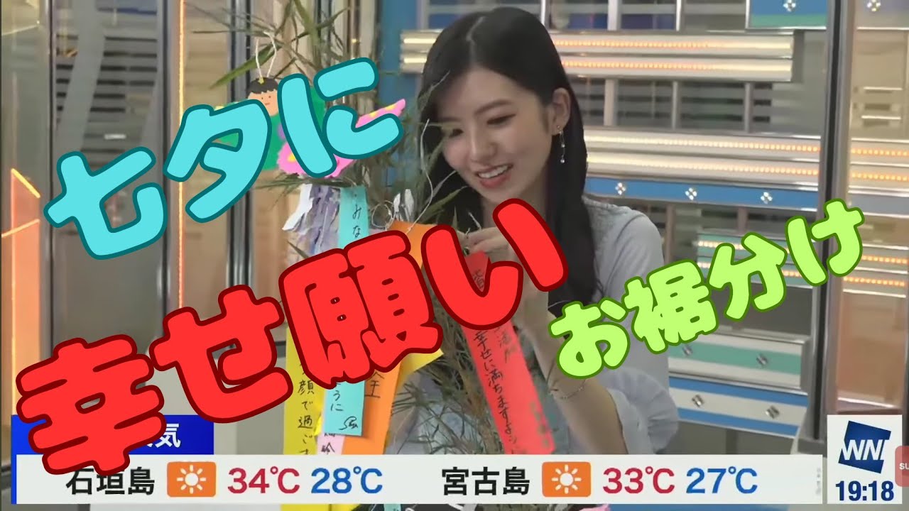 のんちゃんの 優しさ常に 染み渡る。。。。