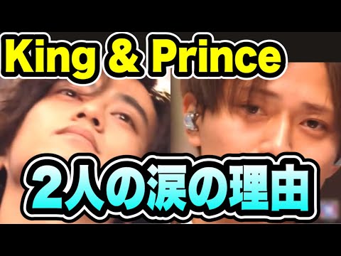 【King & Prince】髙橋海人は悪くない！Mステで至極のバラード