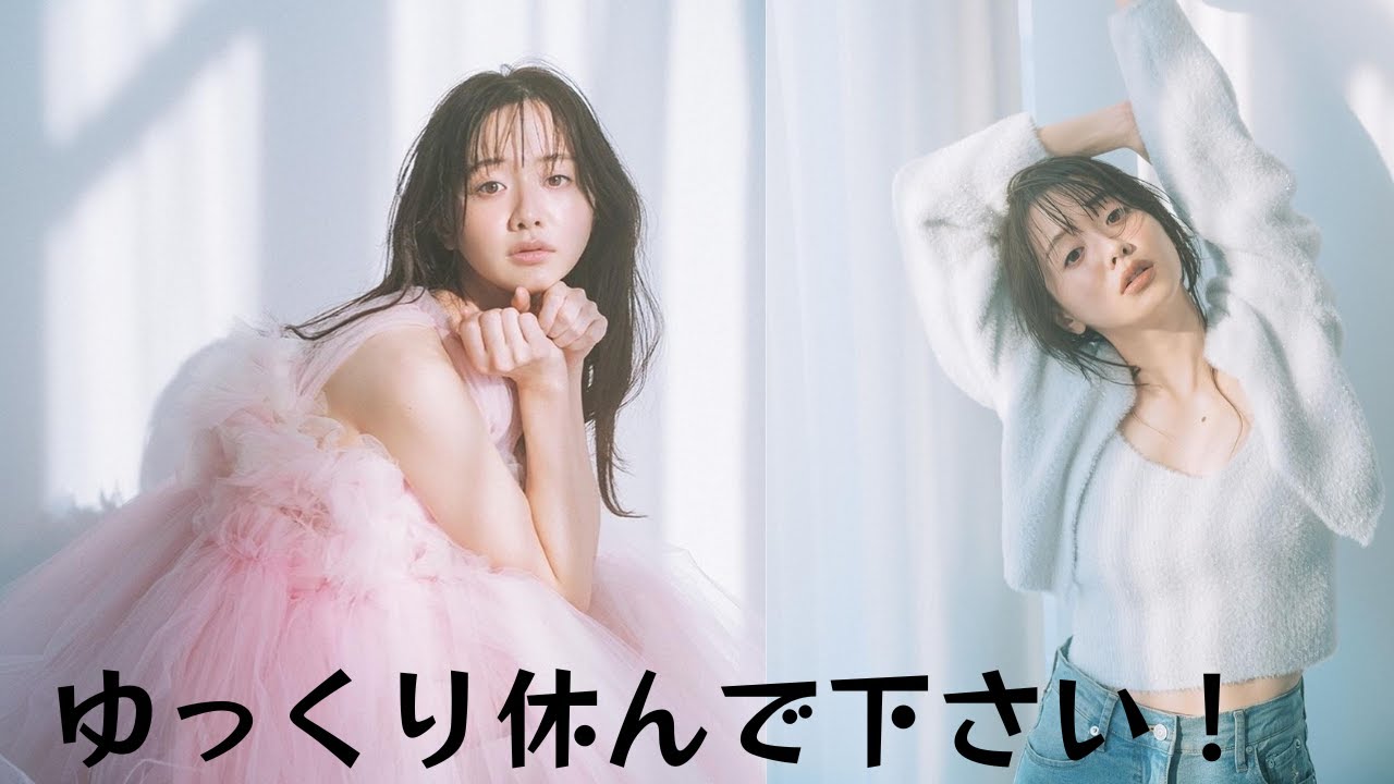 森香澄、ミニスカコーデで仕事終わりを報告。