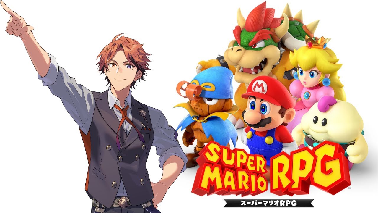 【スーパーマリオRPG】めちゃくちゃ面白いらしい。初見です【夕刻ロベル/ホロスターズ】