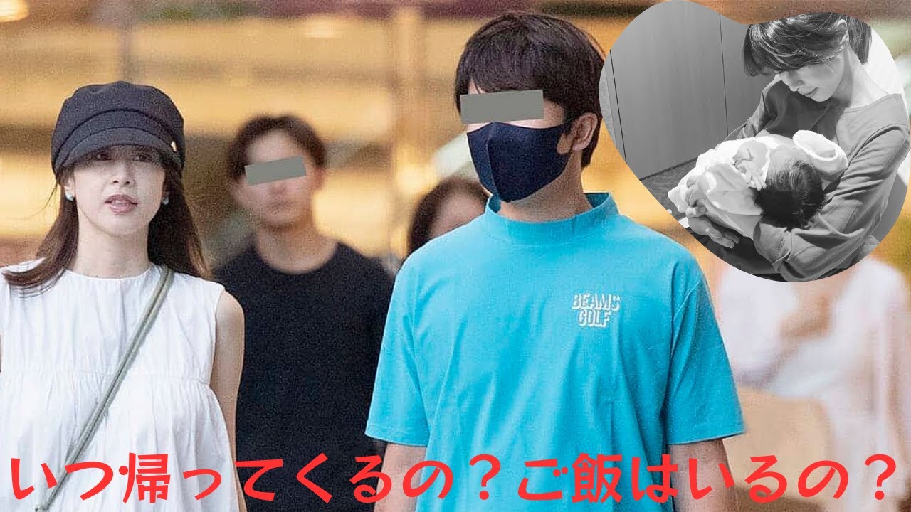 加藤綾子が第一子を出産！…見せていた「エリートママ」の前兆