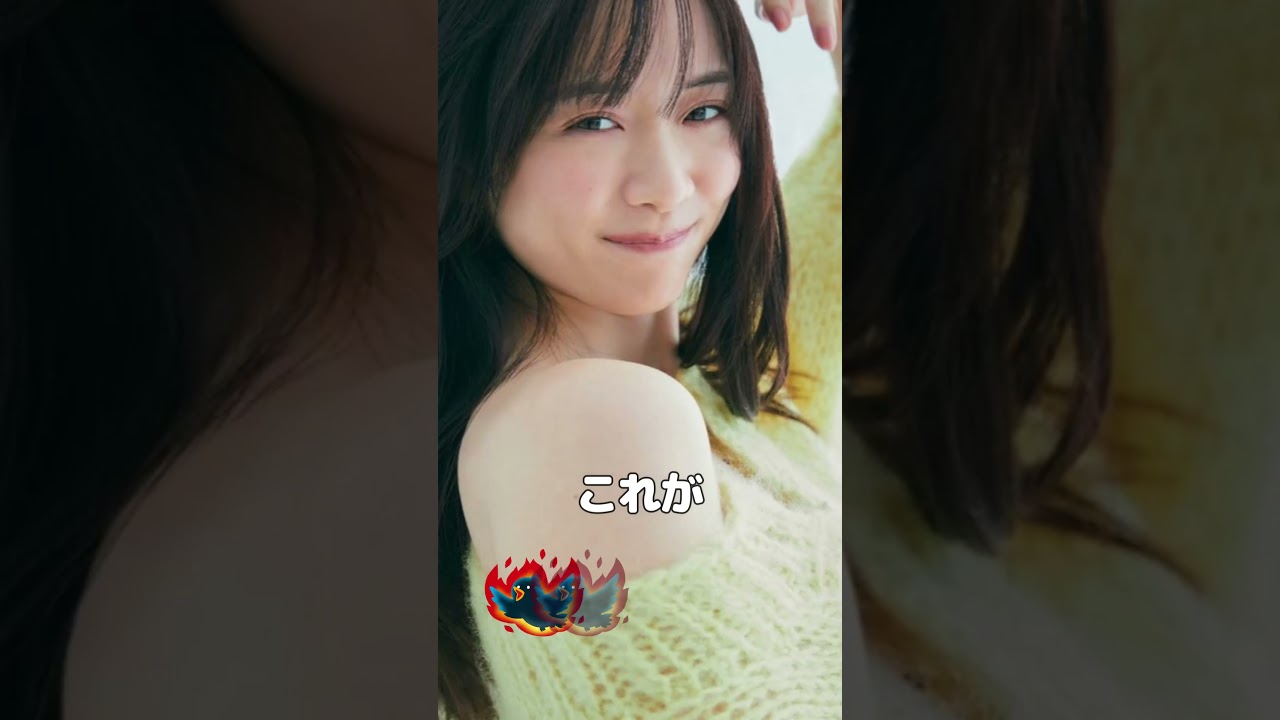 【これがこう】森香澄チャン可愛すぎｗｗｗ#shorts #ピタ止めチャレンジ ＃水着