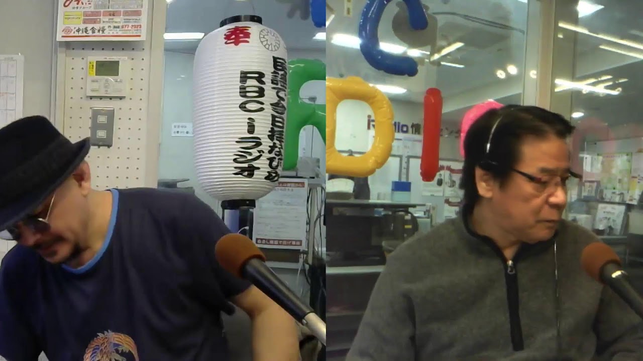 「民謡で今日拝なびら」2023年12月26日(火)