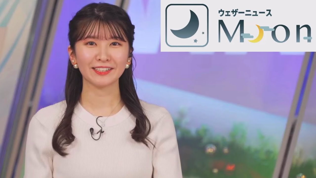 駒木結衣さん 2023年12月25日(月) ムーン