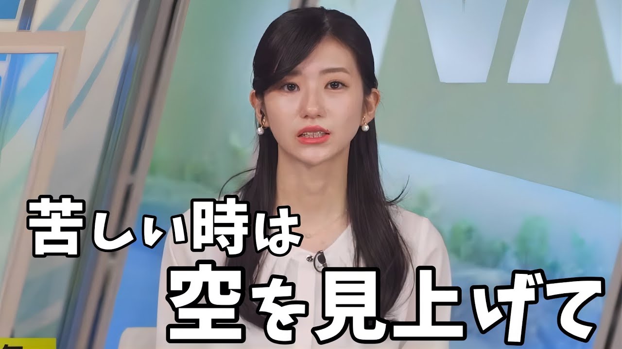 被災地にも届いてほしいのんちゃんからのメッセージ【大島璃音】