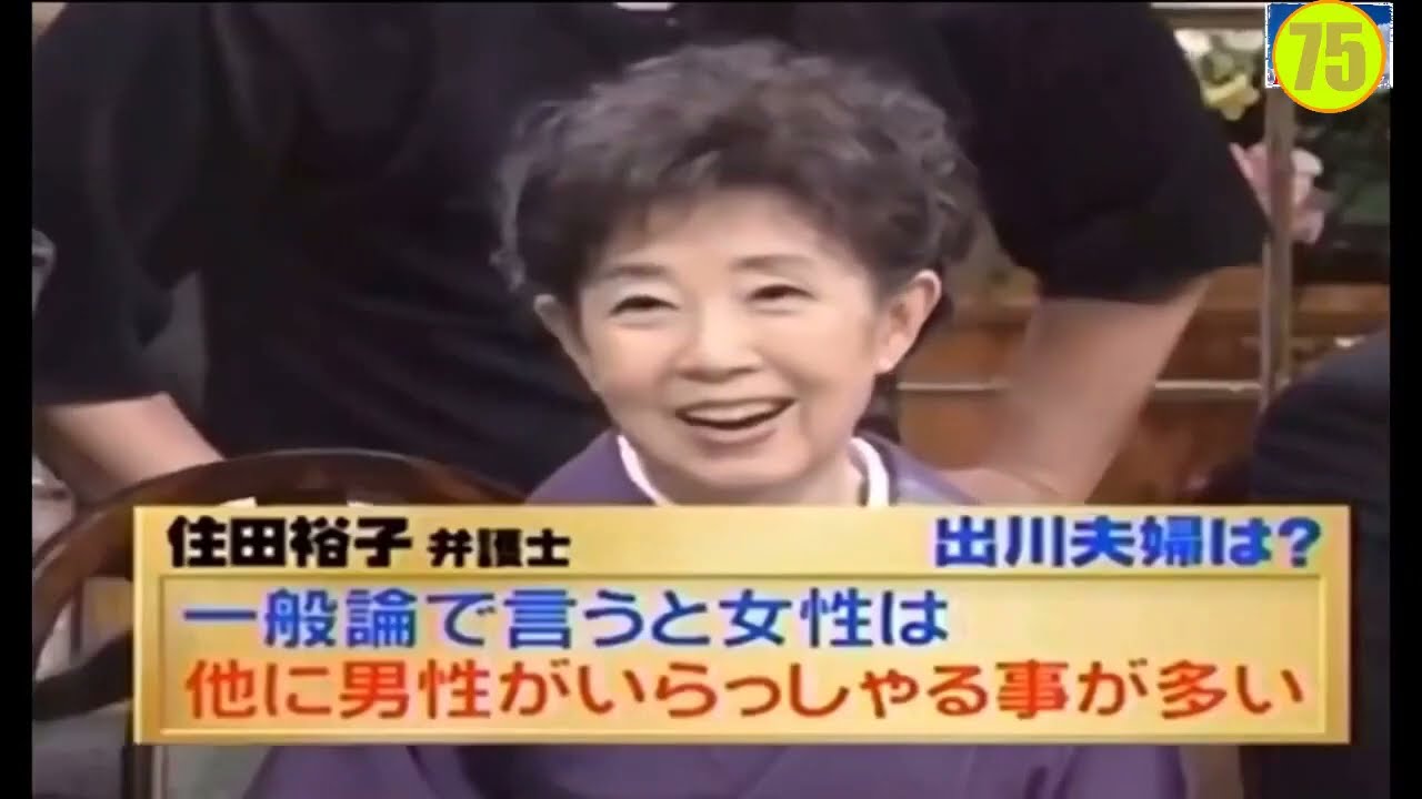 島田紳助　面白トーク集 75 New 2023