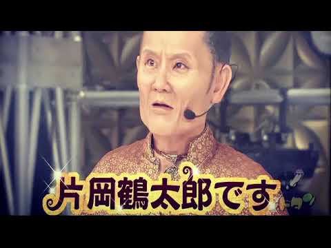 【見逃し配信】ゴッドタン1月3日芸人マジ歌選手権＜牛乳/オリジナルソング/再放送＞2024年1月3日放送分 FULL
