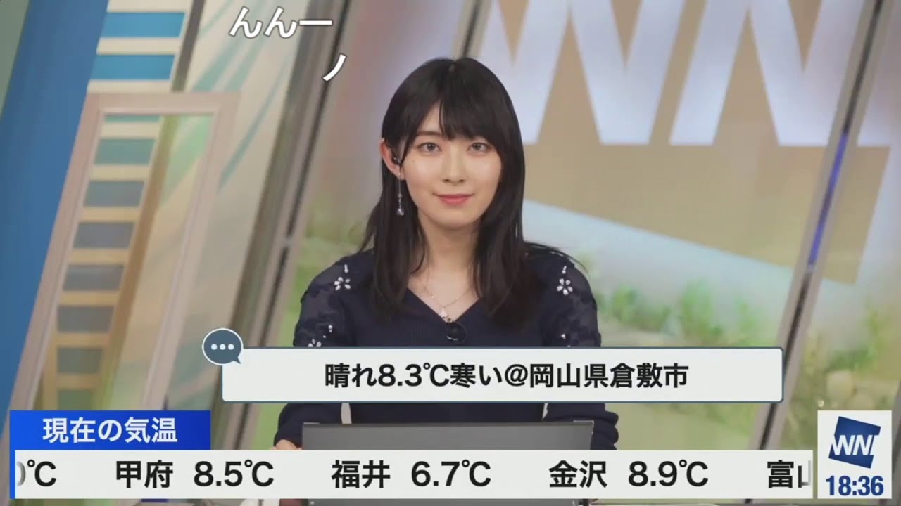 【檜山沙耶】GO太くんのチャットコメントでツボった？おさや ニコ生コメント付き