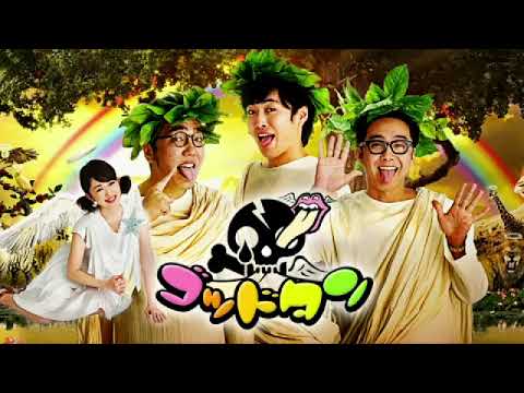 🔴生配信 ゴッドタン 芸人マジ歌選手権1月3日＜牛乳/オリジナルソング＞2024年1月3日放送分 FULL