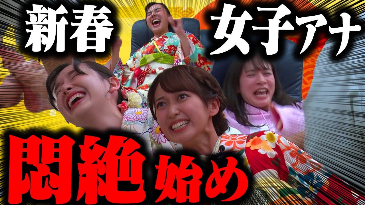 【お知らせ】チャンネルリニューアルします！！