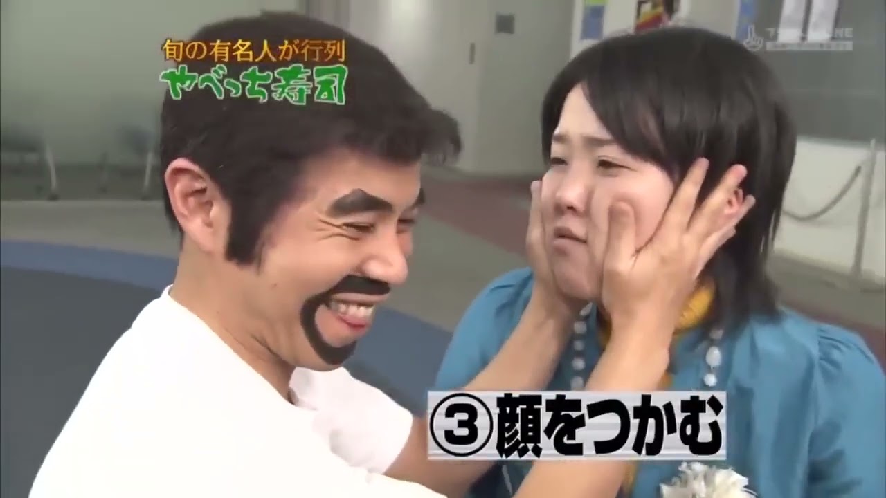 《めちゃ2イケてるッ》《めちゃイケ》「杉崎美香」「なにわの女漫才師アジアン」旬の有名人が行列やべっち寿司