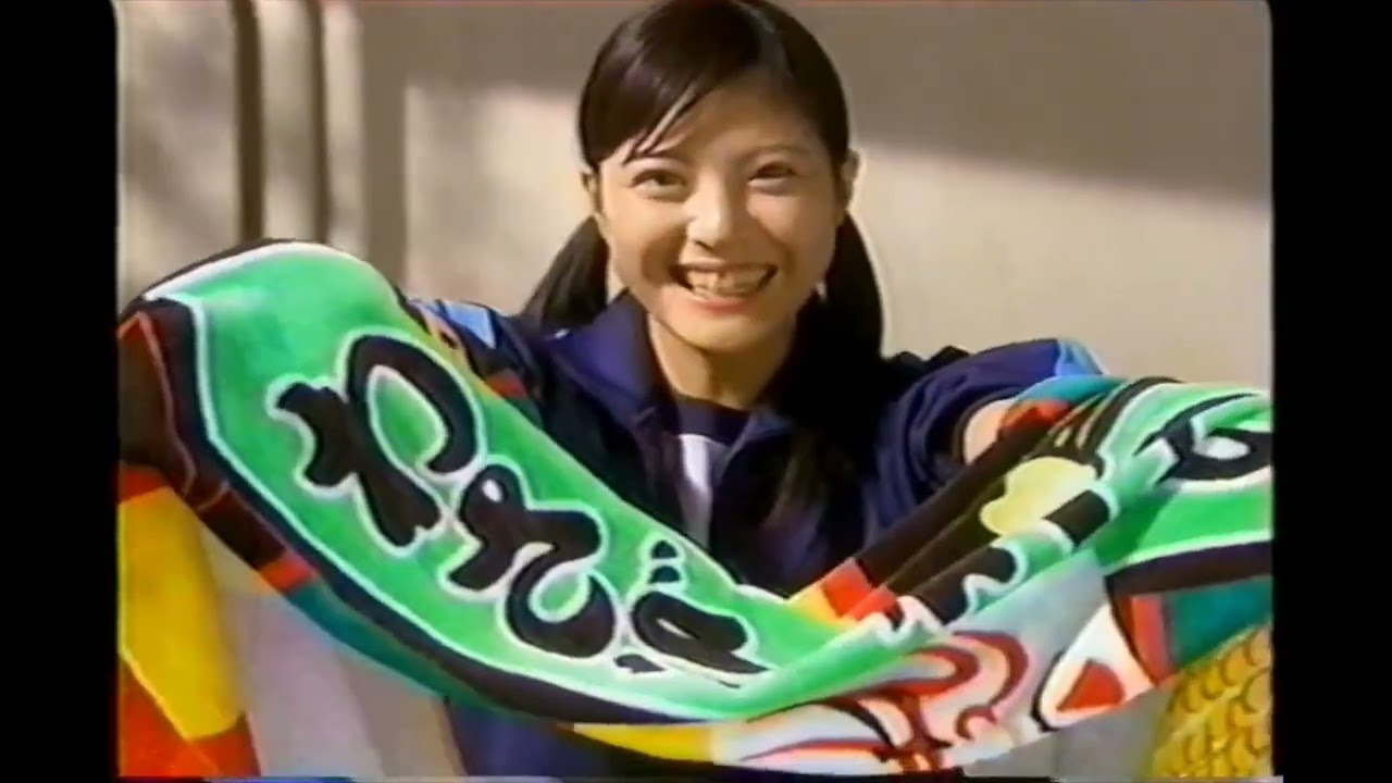 【懐かしいCM】大相撲バスタオルプレゼント　高見盛　佐藤ありさ　永谷園　2007年　Retro Japanese Commercials