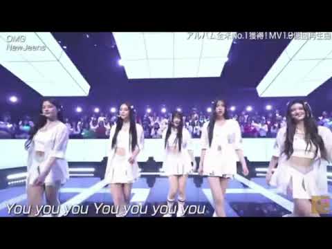 【ミュージックアワード】NewJeans「OMG」＜ニュージーンズ＞発表今年イチバン聴いた歌年間ミュージックアワード2023年12月27日 FULL LIVE