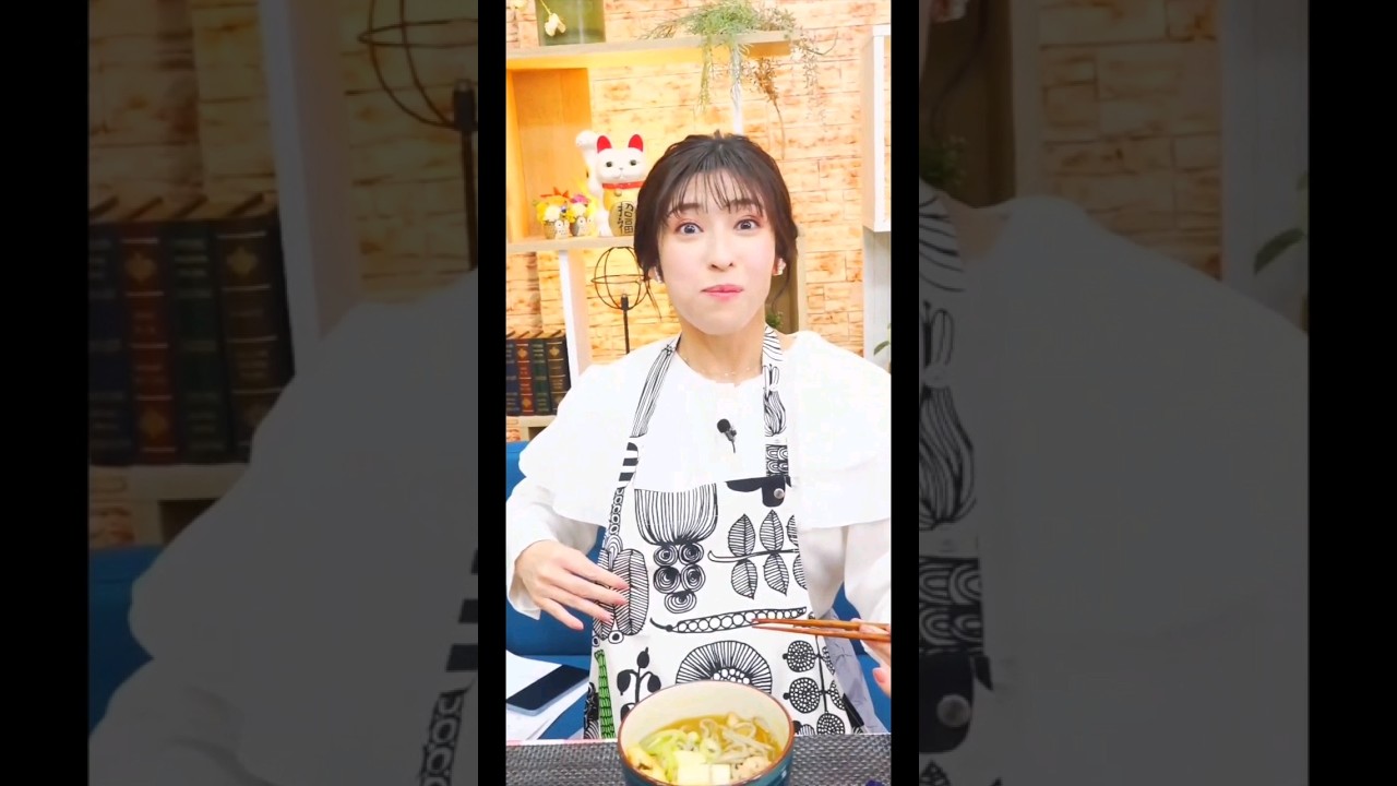 【山岸愛梨】クリーニング行き… #ウェザーニュース #山岸愛梨 #晴れのちショッピング