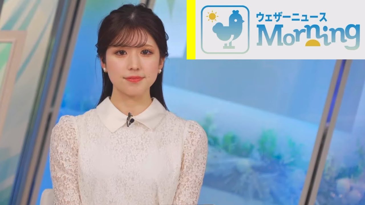 小林李衣奈さん 2024年1月4日(木) モーニング