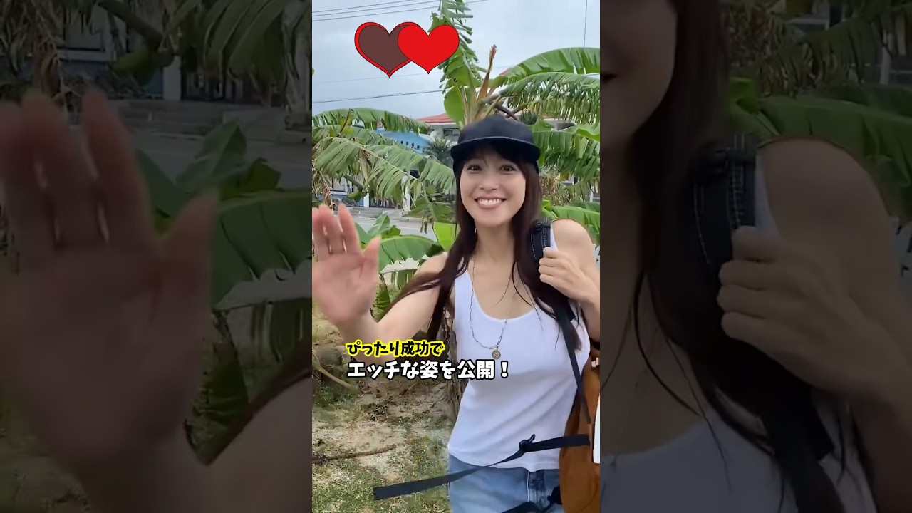 鷲見玲奈アナでかすぎない？ #鷲見玲奈  #ダンス #shorts #グラビア