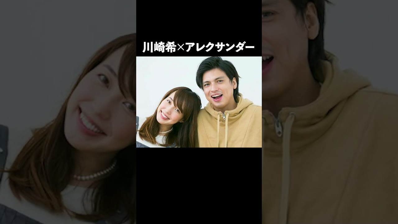 何故か好感が持てない芸能人夫婦10選