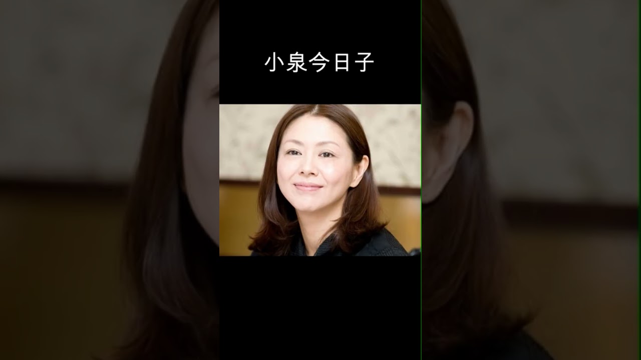 歴代彼女　亀梨和也 #芸能人 #女優 #俳優 #結婚 #彼女 #彼氏 #タレント