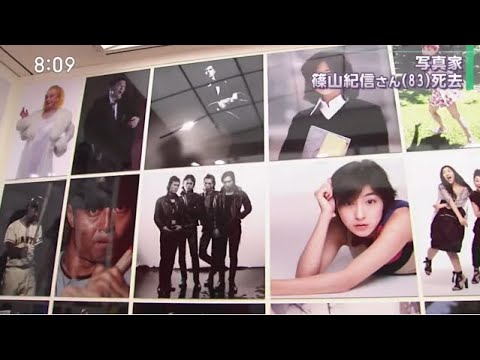 サンデーモーニング 新春ＳＰ 2024年1月7日 FULL SHOW 【HD】