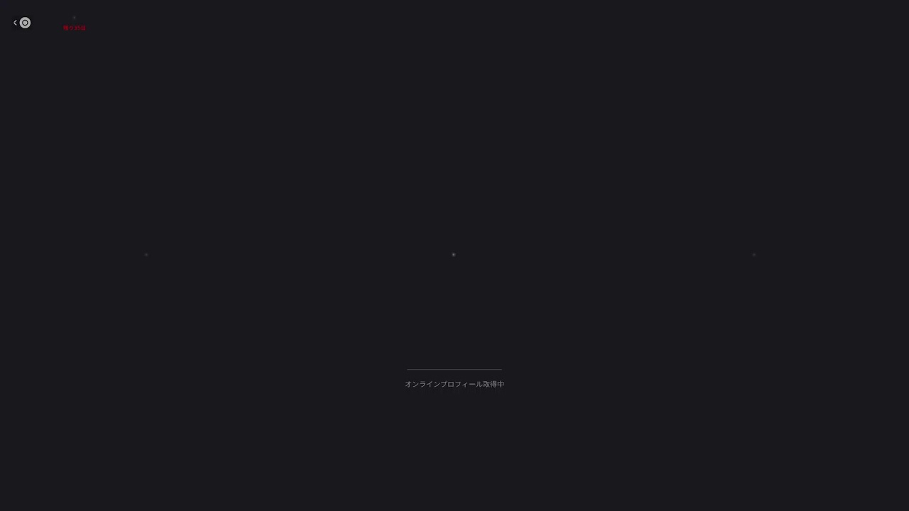 【サーチ164連勝記録♪】smg上手くなりたい。 見てってね～♪ 気軽にコメントください😊【MW3】