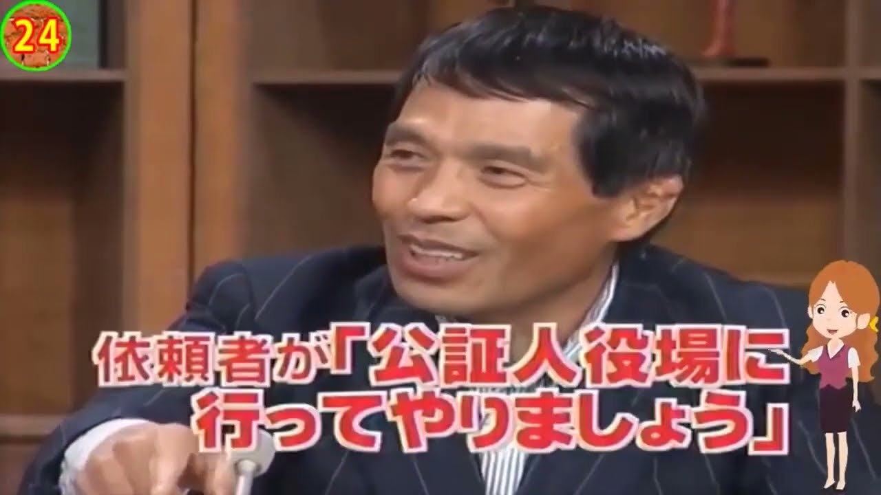 島田紳助　面白トーク集 83 New 2023