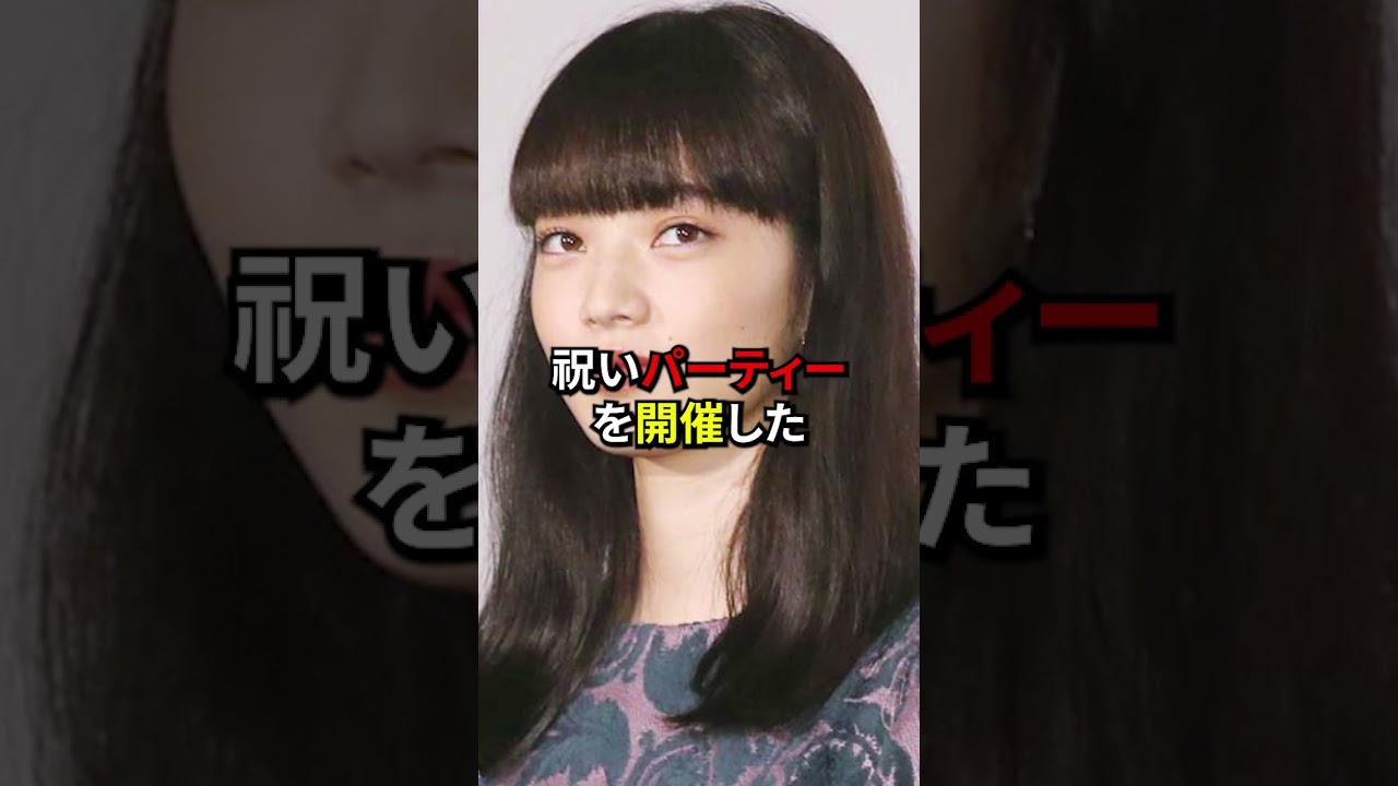 小松菜奈が菅田将暉と結婚した理由