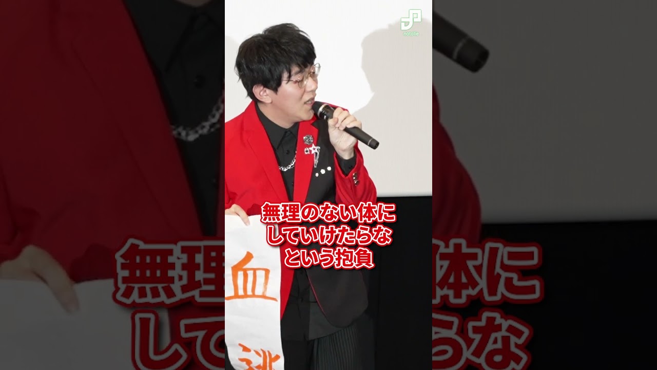 「BLOODY ESCAPE -地獄の逃走劇-」小野友樹、ロバート・デ・ニーロを目指す？　#ブラッディエスケープ #ブラエス #小野友樹 #上田麗奈 #斉藤壮馬 #大橋彩香 #谷口悟朗