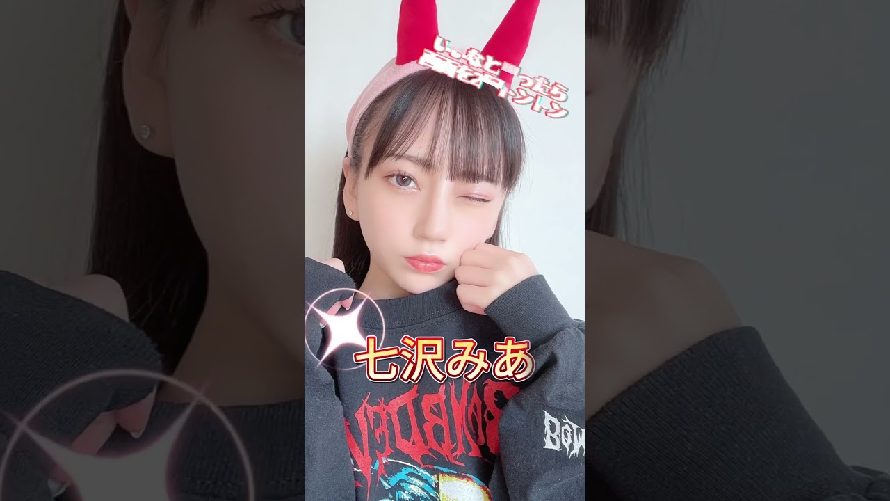 今年も大人気すぎたΛV女優3選